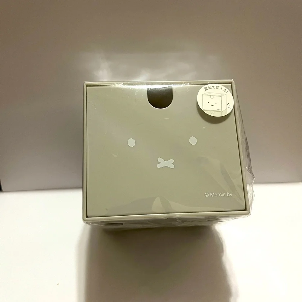 Miffy Desk/TableTop Small Storage Cube